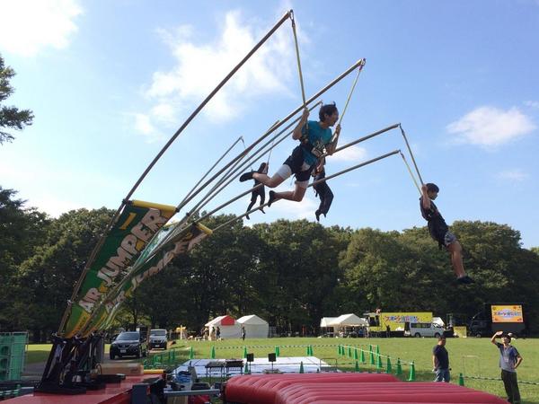 大空へ飛び出せ！エアージャンパー Air Jumper - シーキュー・アメニック